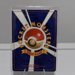 Pokemon Sabrina's Gaze Banned Art Trainer Gym Challenge Japanese Card 1999 - Image 2