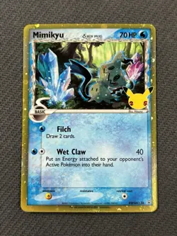 Mimikyu (Delta Species) SWSH136 SWSH: Sword & Shield Promo Cards Holo - Image 1