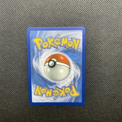 Minior 201/182 Pokemon TCG Paradox Rift Illustration - Image 2