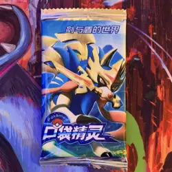 Pokemon TCG Chinese Zacian Sealed Booster Pack Fan Art 1 Pack Age 6+ Blue Pack - Image 1
