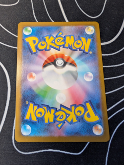 Wobbufett 103/098 Glory Of Team Rocket (JPN) Pokemon - Image 2