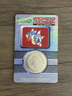 1998 Pokemon Meiji Gyarados 130 Lottery Medal with Backing Rare Prize Coin - Image 1