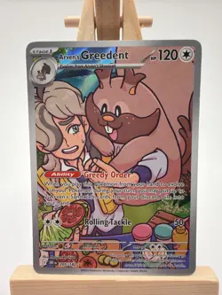 Pokemon TCG - Arven's Greedent 205/182 Illustration Rare Destined Rivals - Image 1