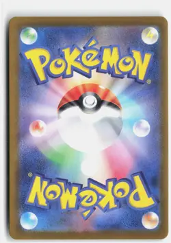 FEEBAS 110/106 ART RARE SUPER ELECTRIC BREAKER POKEMON JAPANESE NM - Image 2