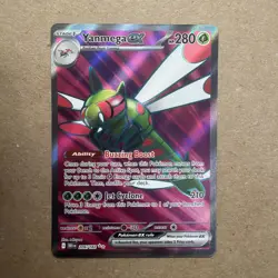 Yanmega ex 206/182 Ultra Rare Destined Rivals Pokemon Near Mint - Image 2
