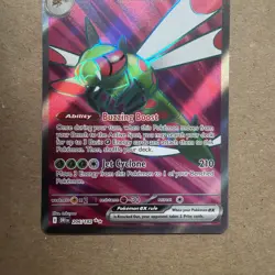 Yanmega ex 206/182 Ultra Rare Destined Rivals Pokemon Near Mint - Image 4