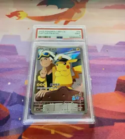 Captain Pikachu 07 09/09 CBB1 CS Pokemon Chinese Exclusive Art PSA 9 Mint✨✨ - Image 3