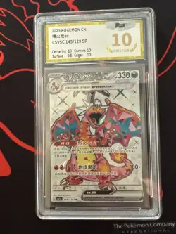 Pokemon CSV5C 145/129 Charizard EX SR Ultra Rare Full Art NM (S-Chinese) - Image 1