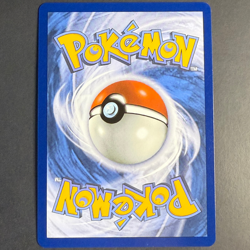 Elfun EX 005/086 WHT 🟢NM 🇩🇪Deutsch Pokemon Weisse Flammen - Image 3
