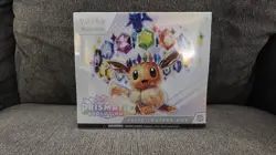 Pokemon TCG Prismatic Evolutions ETB Elite Trainer Box New Factory Sealed S&V - Image 1