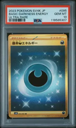 POKEMON BASIC DARKNESS ENERGY 095/066 ULTRA RARE 2023 JAPANESE PSA 10 - Image 1