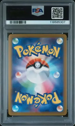 POKEMON BASIC DARKNESS ENERGY 095/066 ULTRA RARE 2023 JAPANESE PSA 10 - Image 2