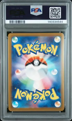 2023 POKEMON JAPANESE SV3-RULER OF THE BLACK FLAME ART RARE #116 SCIZOR PSA 10 - Image 2