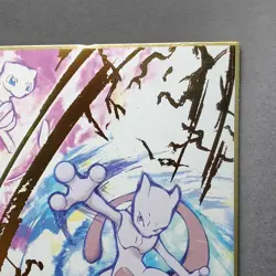 Mew vs Mewtwo Pokemon Shikishi Art Gold Japanese No.11 Nintendo Bandai (Japan) - Image 3