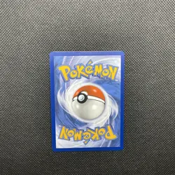 Pokemon Scarlet & Violet 151 Omanyte 180/165 Rare Illustration Full Art - Image 2