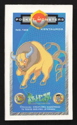 Tauros Kaku Menko Amada HP Japanese Pokemon Card TCG - Image 1