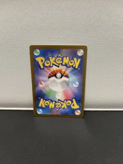 N's Zorua AR 108/100 Battle Partners Pokemon Card Japanese NM - Image 2