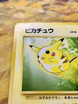 Pokemon Card Pikachu Toyota Auto Campaign Promo 1997 Japanese #2893 - Image 3