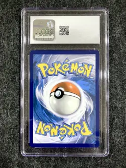 CGC 9 Dragonite 96/149 Sun & Moon Cosmos Holo Pokemon TCG Card - Image 2