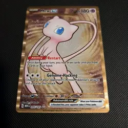 Mew ex - (151 Metal Card) 205/165 Sv: Scarlet & Violet 151 Regular - Image 1