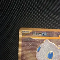 Mew ex - (151 Metal Card) 205/165 Sv: Scarlet & Violet 151 Regular - Image 3
