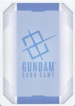 Gd03--34 LR GQuuuuuuX (Omega Psycommu) Gundam TCG Steel Requiem Unit Blue Card - Image 2