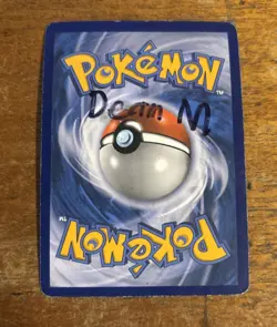 DAMAGED MARKER Pokemon Guzzlord GX 063A/111 Alternate Art Promo Holo Basic 210HP - Image 2