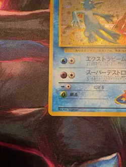Pokemon TCG Misty's Golduck Holo Rare Japanese 55 Gym Heroes **Nm** - Image 5
