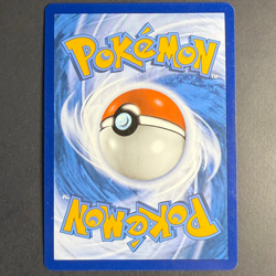 Arkani EX 032/198 SVI 🟡Played 🇩🇪Deutsch Pokemon Karmesin und Purpur - Image 3