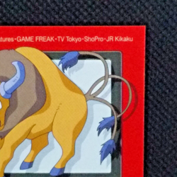 Tauros Pokemon Kids Sticker Seal No.092 Bandai 2006 Nintendo Japanese Rare F/S - Image 3