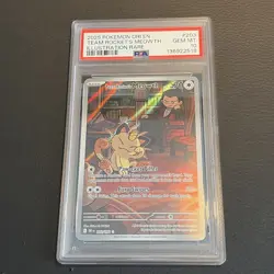2025 POKEMON DRI EN-DESTINED RIVALS ILLUST. RARE TEAM ROCKET'S MEOWTH PSA 10 - Image 1