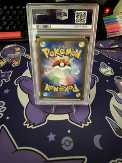 Pokemon 2025 Pikachu 020/M-P McDonald's Promo Japanese GEM MINT PSA 10 - Image 2