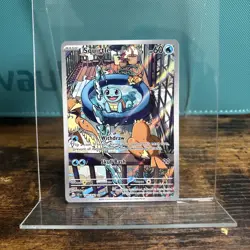 Pokemon TCG Squirtle - 148/142 - SV Stellar Crown - Image 1
