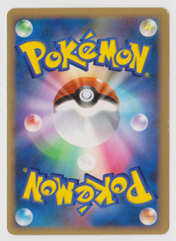 Rhyperior 058/100 Pokemon Card 1st Edition Holo LP - Image 2
