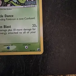 Pokemon Cards Sunflora 16/115 Reverse Holo Unseen Forces Holo Rare - Image 3