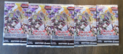 Yu-Gi-Oh Lot of 5 Fists if the Gadgets Booster Packs (5 cards each) in English - Image 1