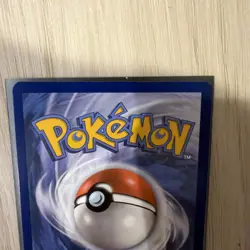 Mimikyu #075 SV: Scarlet & Violet Promo Cards Pokemon - Image 3