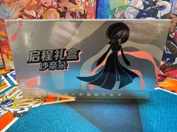 2025 Pokemon Chinese Exclusive 151 Departure Gift Box ETB Gardevoir - Image 1