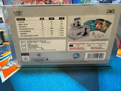 2025 Pokemon Chinese Exclusive 151 Departure Gift Box ETB Gardevoir - Image 3