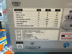 2025 Pokemon Chinese Exclusive 151 Departure Gift Box ETB Gardevoir - Image 5