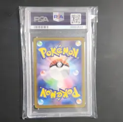 Pokemon Gengar #074/071 S10a Dark Phantasma Character Rare Holo PSA 10 Japanese - Image 2