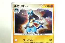Pokemon card Lucario DPBP#506 DP1 1st ED Space-Time Creation 2006 Japanese MP - Image 2