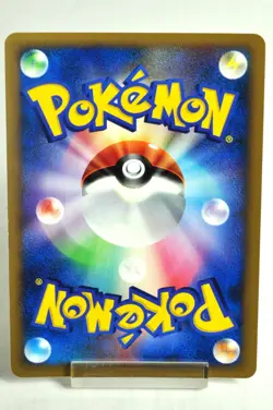 Pokemon card Lucario DPBP#506 DP1 1st ED Space-Time Creation 2006 Japanese MP - Image 4