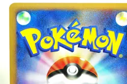 Pokemon card Lucario DPBP#506 DP1 1st ED Space-Time Creation 2006 Japanese MP - Image 5