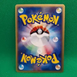 Shellder 009/128 Base Expansion (Japanese Expedition) e-Series Pokemon TCG LP - Image 2