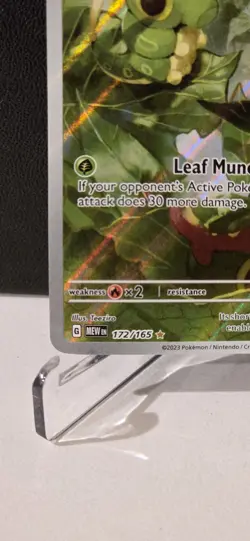 Caterpie - 172/165 - Scarlet & Violet 151 - Illustration Rare - NM - Pokemon TCG - Image 5