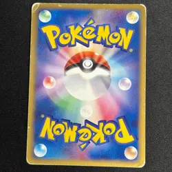 Rayquaza EX 008/015 Holo 1st Edition Rayquaza Half Deck Pokemon Japanese MP - Image 5
