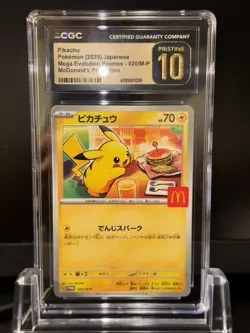 2025 CGC 10 Graded Pokemon Pikachu 020/m-p Mcdonald's Japanese PRISTINE - Image 2