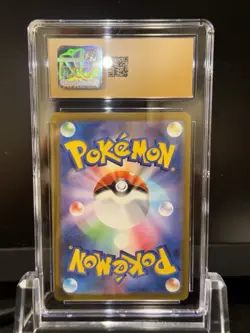 2025 CGC 10 Graded Pokemon Pikachu 020/m-p Mcdonald's Japanese PRISTINE - Image 3