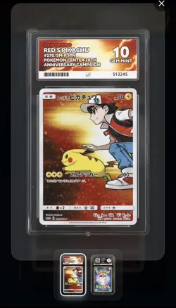 Pokemon TCG Red's Pikachu 270/Sm-p 20th Anniversary JPN Ace 10 - Image 1